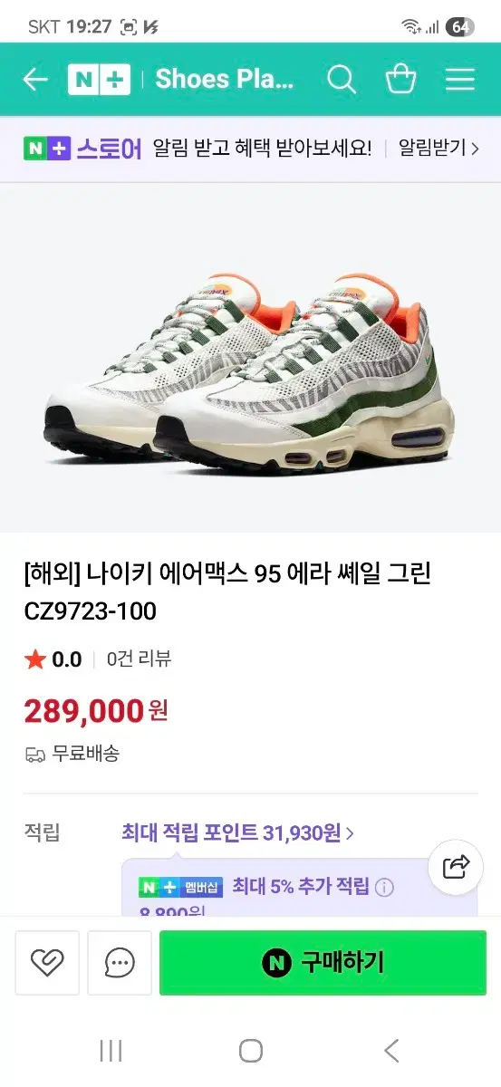 thumbnail-9